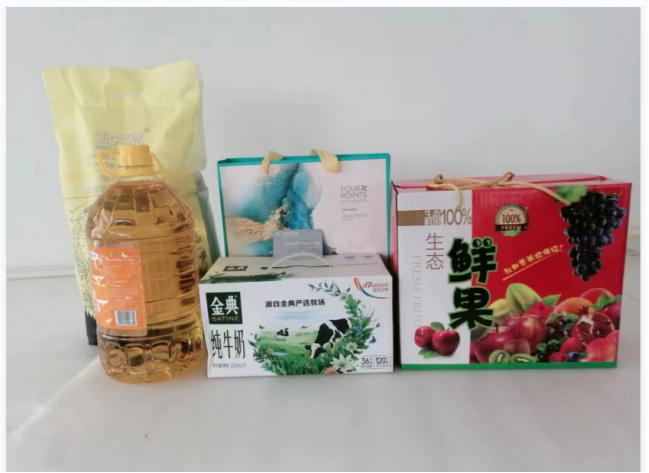 永利皇宫·(463cc) - 官方网站