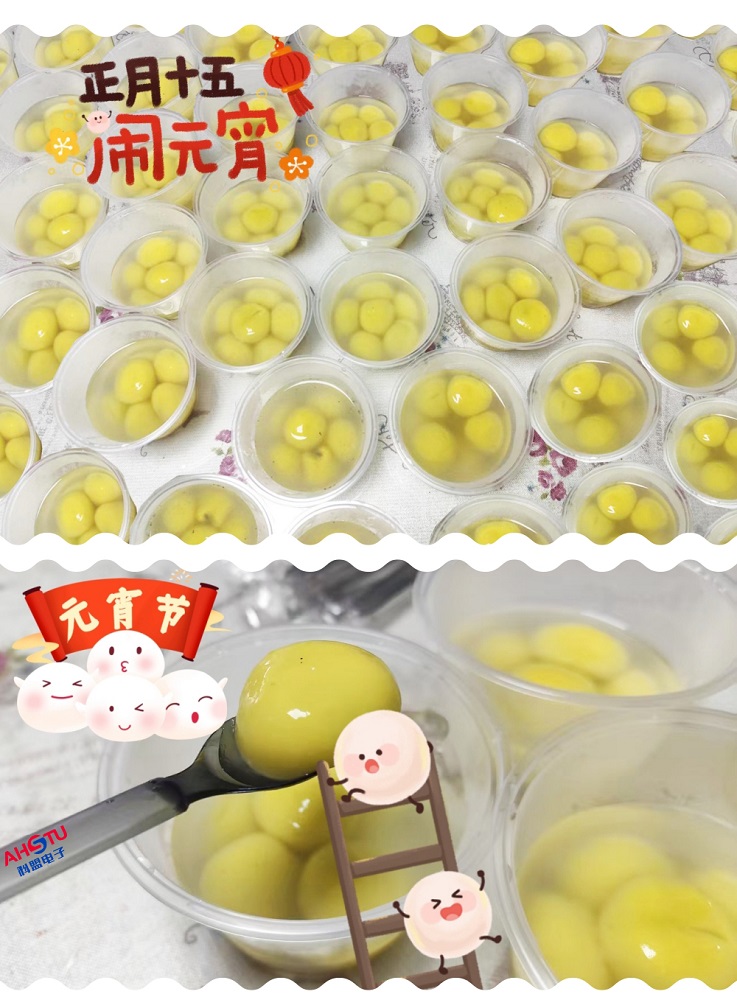 永利皇宫·(463cc) - 官方网站