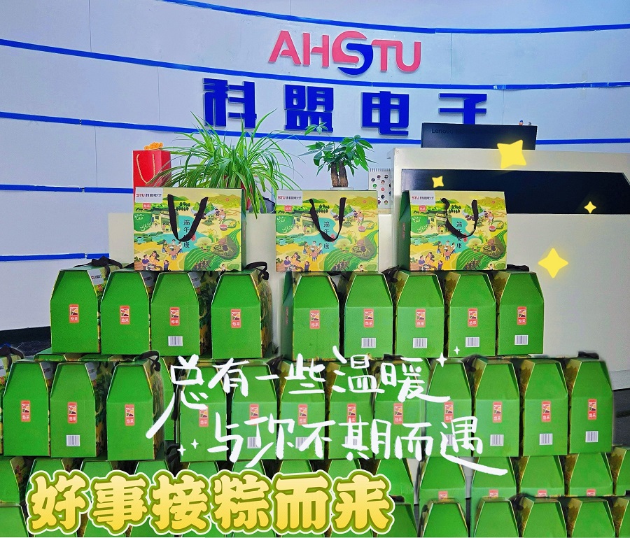 永利皇宫·(463cc) - 官方网站