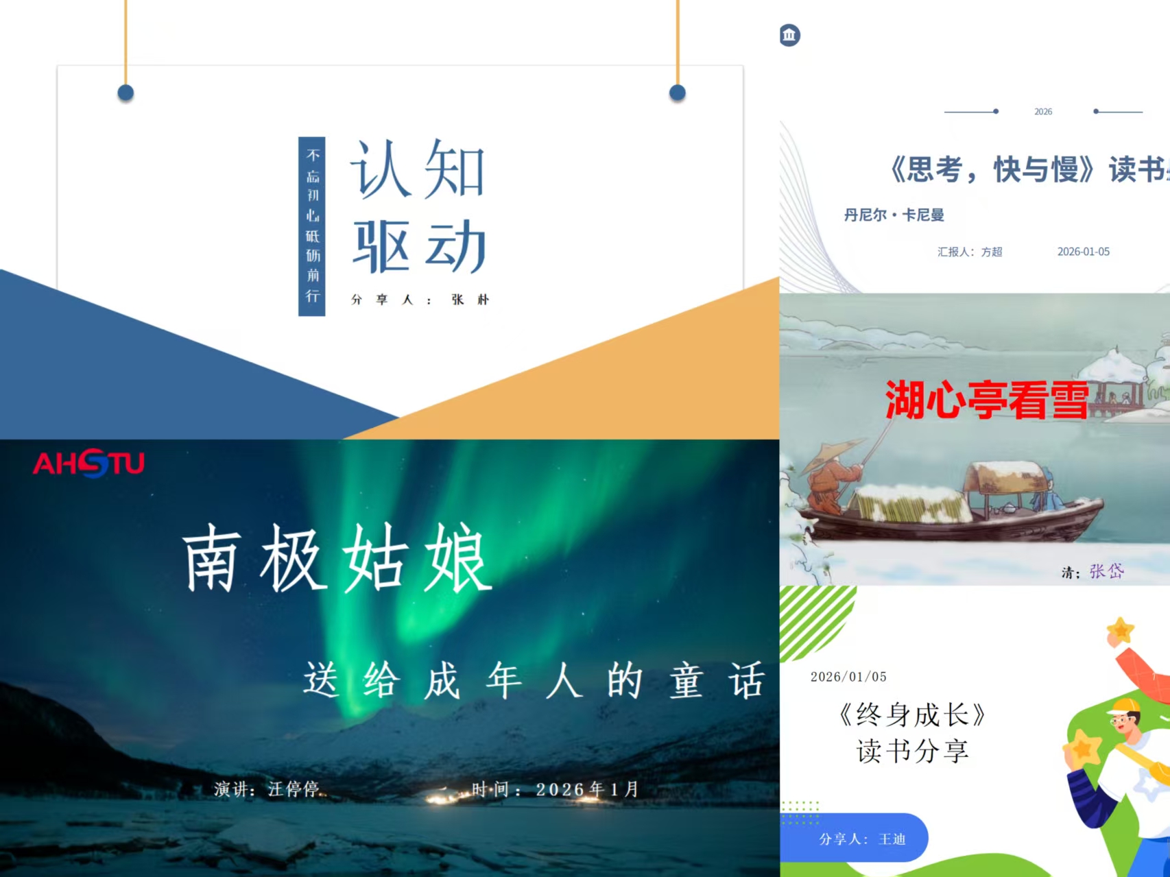 永利皇宫·(463cc) - 官方网站