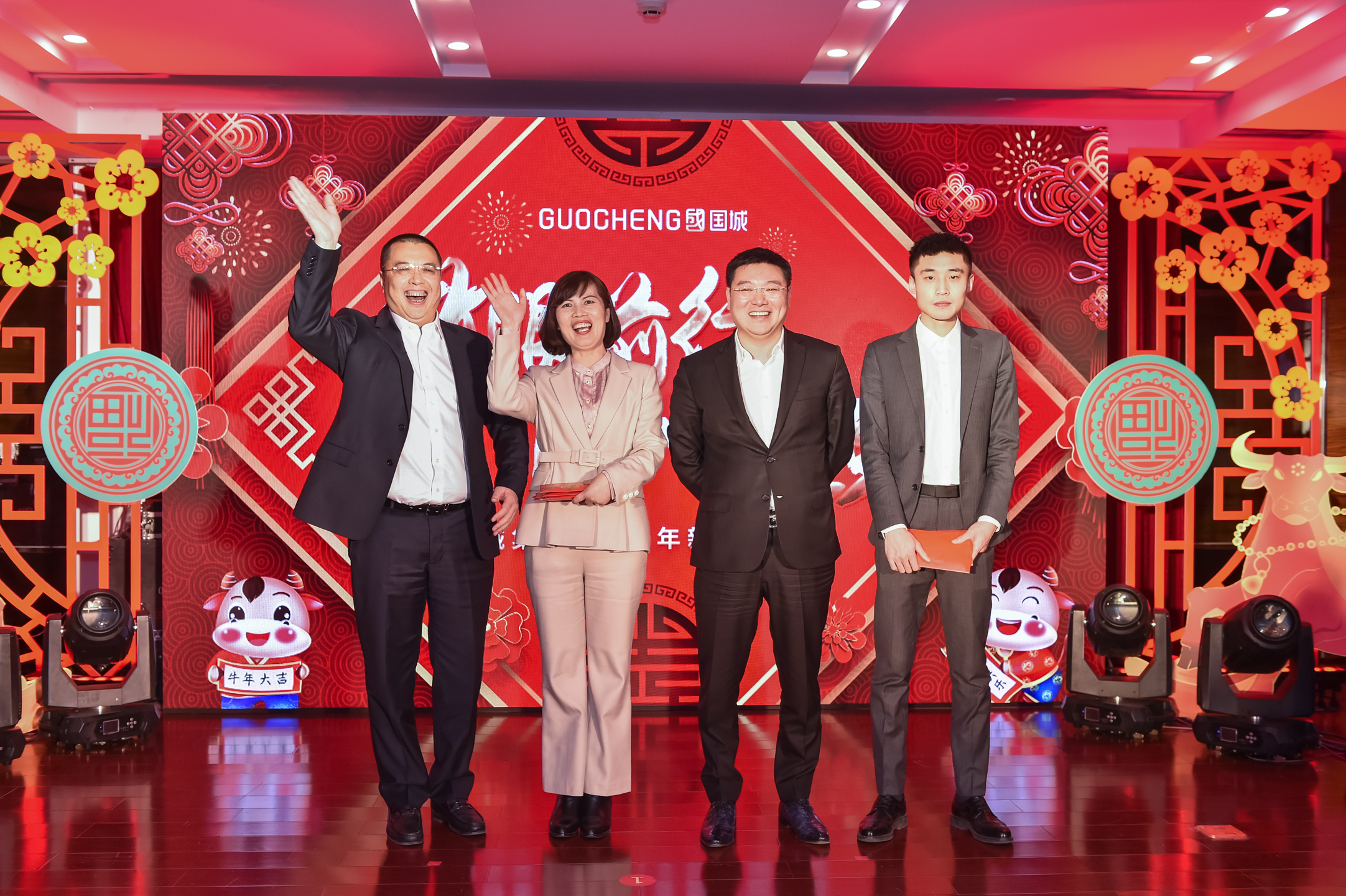 放眼前行，，，，，同心逐梦 |  球盟会矿业2020年度事情报告会暨2021新春线上团拜会“云端”绽放_球盟会（官网）
