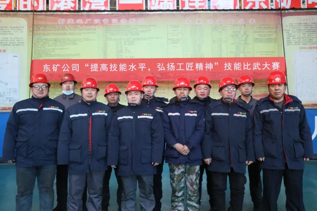提高手艺水平 弘扬工匠精神——东矿公司开展2020年度手艺交锋大赛_球盟会（官网）