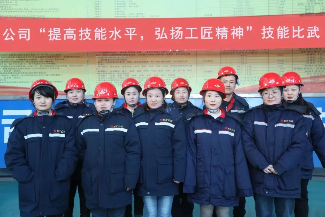 提高手艺水平 弘扬工匠精神——东矿公司开展2020年度手艺交锋大赛_球盟会（官网）
