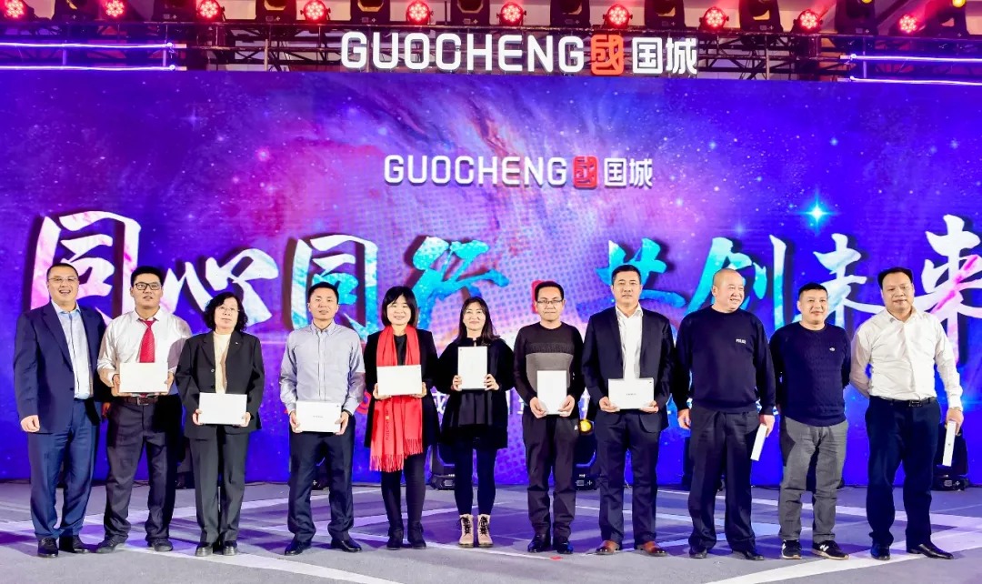 同心偕行 · 共创未来 球盟会矿业系列年会在京乐成召开_球盟会（官网）