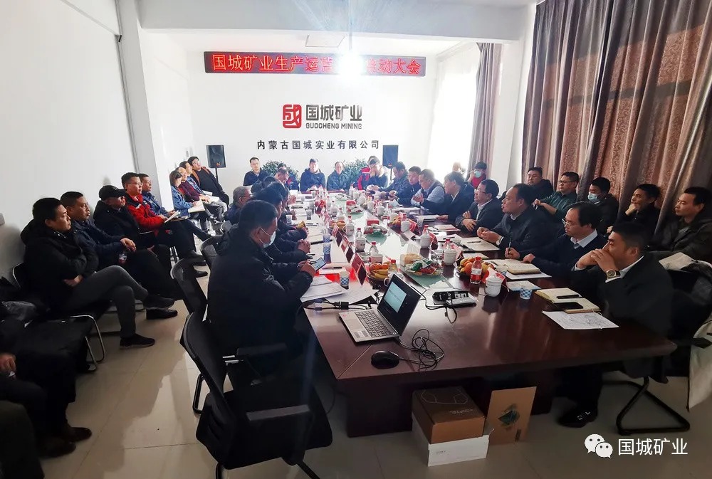 胸怀阵势 敢为人先 辽阔天地 大有作为_球盟会（官网）