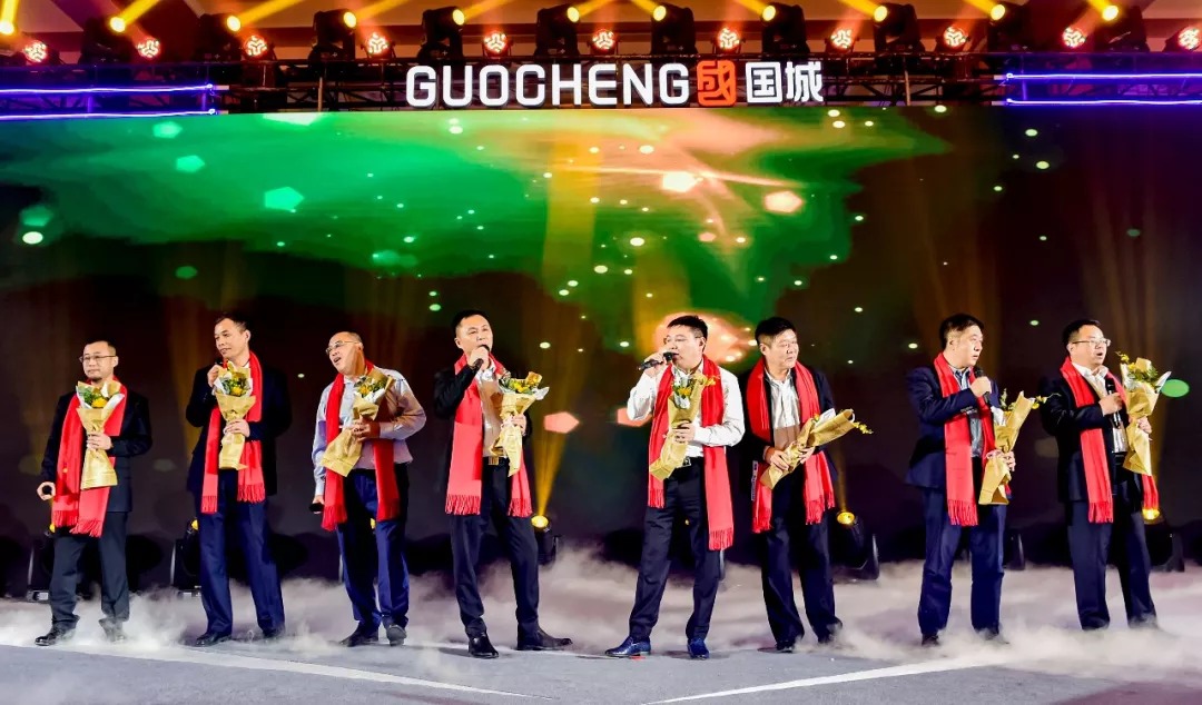 同心偕行 · 共创未来 球盟会矿业系列年会在京乐成召开_球盟会（官网）