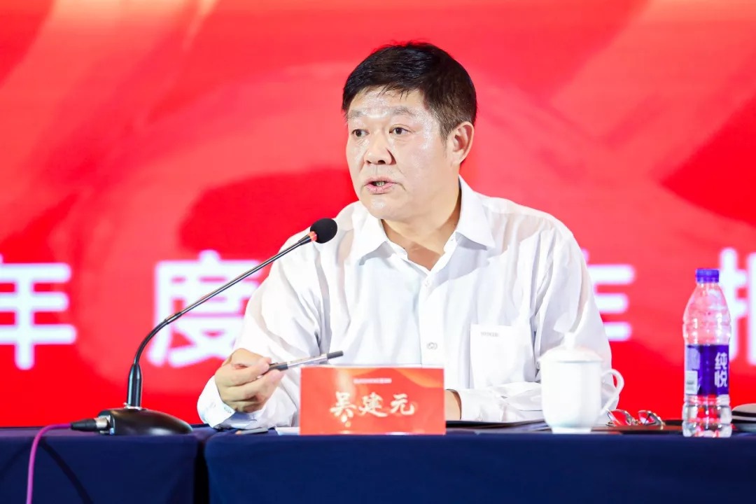 同心偕行 · 共创未来 球盟会矿业系列年会在京乐成召开_球盟会（官网）