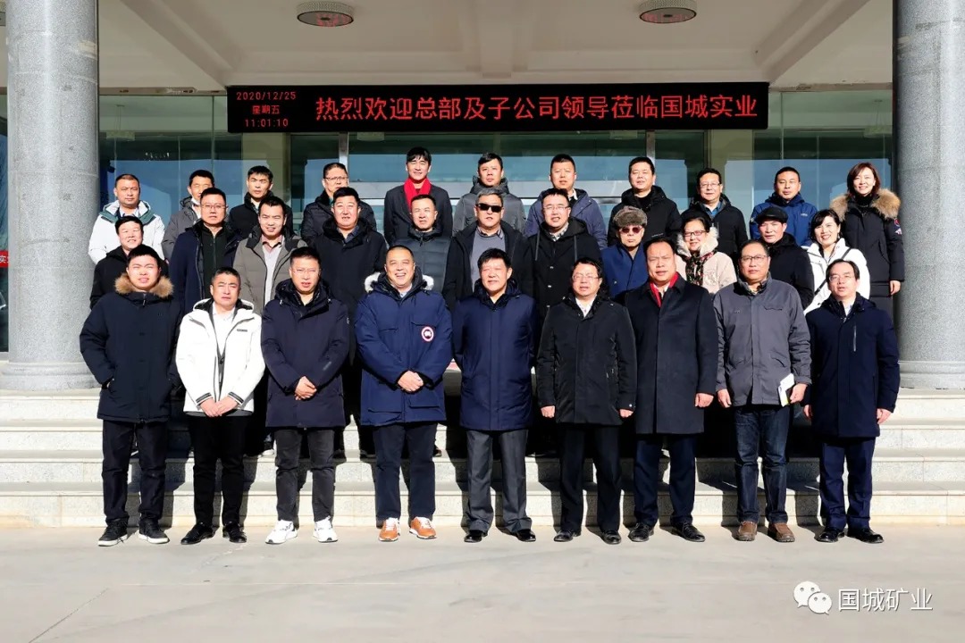 胸怀阵势 敢为人先 辽阔天地 大有作为_球盟会（官网）