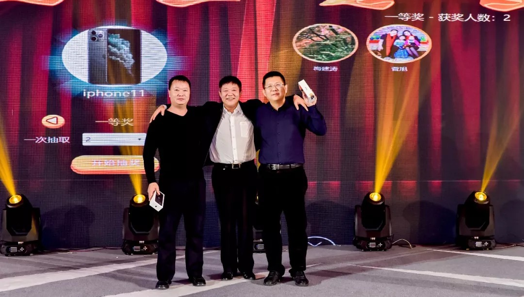 同心偕行 · 共创未来 球盟会矿业系列年会在京乐成召开_球盟会（官网）
