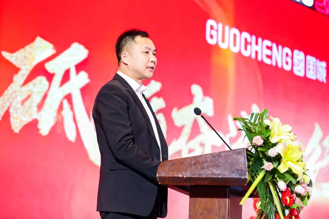 同心偕行 · 共创未来 球盟会矿业系列年会在京乐成召开_球盟会（官网）