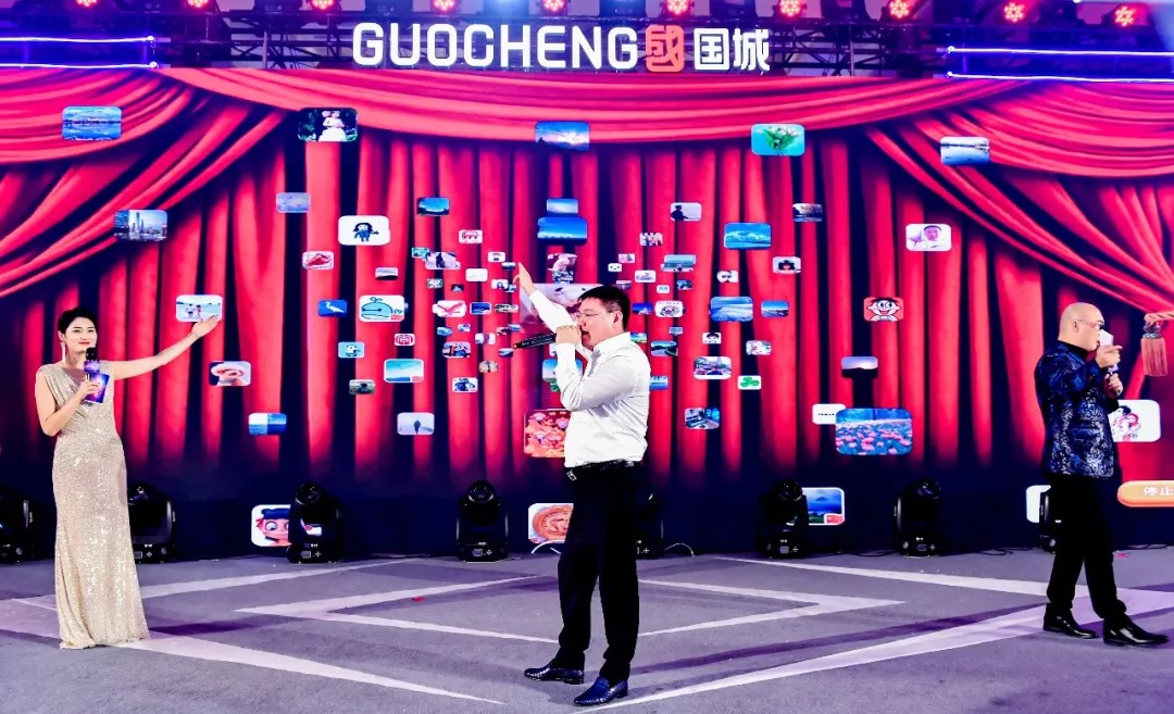 同心偕行 · 共创未来 球盟会矿业系列年会在京乐成召开_球盟会（官网）